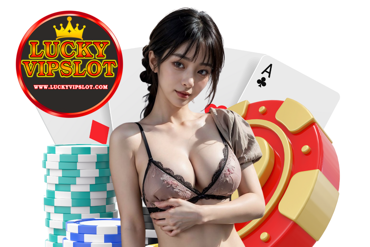 luckyvip